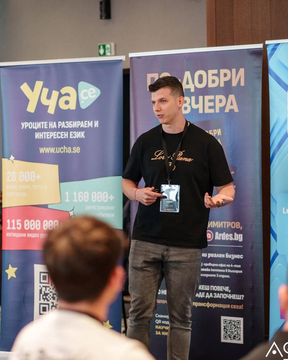Владислав Носиков води сесия пред публика на Aspire Impact Sprint